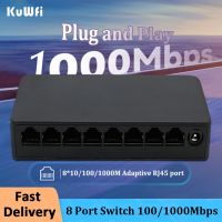 Kuwfi เราเตอร์อินเตอร์เน็ตขนาดเล็ก8พอร์ต100/1000Mbps ตัวสลับอีเทอร์เน็ตเร็ว RJ45ฮับสวิตช์เครือข่ายอีเธอร์เน็ตเราเตอร์อินเตอร์เน็ตสนับสนุน IEEE802.3X