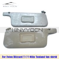 [HOT IUXKLKXLWSGH 551] สำหรับ Foton Blizzard T C V Ollin Tunland ภายในรถ Sun Visor ด้านหน้า Sun Shield ม่านบังแดดด้านในอัตโนมัติ Antidazzle Visor Assy