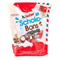 SALE inder RICH IN MILK SCHOKO-BONS ขนด 300 กรัม EXP.14/10/2022