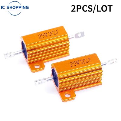 【LZ】 2PCS 25W RX24 Aluminum Power Metal Shell Case Wirewound Resistor 0.1 100K 1R 10R 100R 4.7K 5.1K 10K 15K 20K 22K 30K 50K 75K Ohm