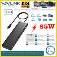 Wavlink USB C สามจอแล็ปท็อปแท่นวางมือถือตัวแปลงสัญญาณ12-In-1ประเภท C เป็นจอแสดงผล4K 60Hz,HDMI, PD, USB 2.0/3.0,กิกะบิตอีเธอร์เน็ต,SD/TF,ตัวแยกสัญญาณเสียงหลายพอร์ตรองรับการชาร์จ85W สำหรับ Windows และ Mac