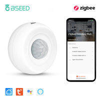 Bseed ZigBee สมาร์ทเซ็นเซอร์ตรวจจับการเคลื่อนไหว PIR สวิทช์ความปลอดภัยในบ้านที่ตรวจกับการเคลื่อนไหวร่างกายรองรับ Tuya สมาร์ทแอปสำหรับบ้านชีวิต