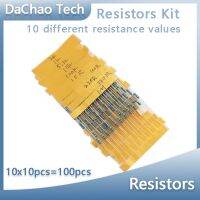 10 Values 1/4W 1 Metal Film Resistors Kit 100Pcs 1/4 Watt W High Precision MF Resistance Set Assortmen