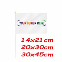 ZXZ 50Pcs Custom Hand Flag 14X21cm Hand Shaking Flag Print Buyers Company Logo or design election flag with plastic flagpole