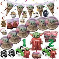 ┇﹉✺ Mandalorian Baby Yoda Theme Party Supplies Disposable Tableware Set Cup Plate Balloons Happy Birthday Kid’s Favorite Decoration