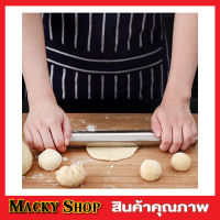 Stainless steel Rolling pin ไม้นวดแป้ง แบบสแตนเลส ไม้นสดแป้งพิซซ่า ที่นวดแป้ง ไม้กลิ้งทำขนม ไม้กลิ้งแป้ง ไม้กลิ้งแป้งพิซซ่า นวดแบบละเอียด