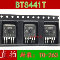 10pcs BTS441T TO-263 BTS441TG