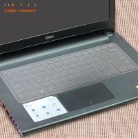 ที่ดีที่สุดสำหรับ13.3 "Dell Inspiron 13 7000 7375 7368 I7368 13-7378 I7378 13-5368 I5368 5378 7347 7348 7359 7352ผิวแผ่นครอบแป้นพิมพ์7353