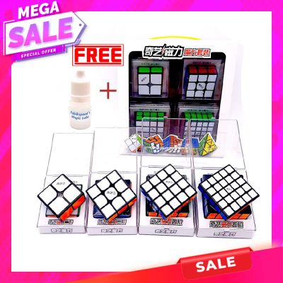 รูบิคเซตใหม่รูบิค Rubik 2x2 3x3 4x4 5x5 ระบบแม่เหล็ก เล่นลื่น ทนทาน Antipop Antitwist ออกแบบใหม่ของแท้ รับประกันคุณภาพสินค้า