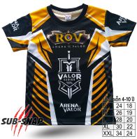 SK114 เสื้อยืดเด็กอายุ 4-10 ปี เสื้อแฟชั่นเด็ก E Sport  เสื้อเกม  เสื้อกีฬา เสื้อยืดคอกลม เสื้อผ้าแฟชั่น เสื้อยืดพิมพ์ลาย Free F5