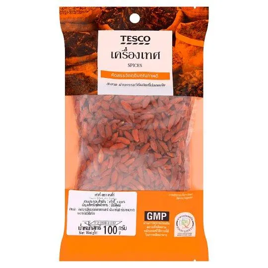 🔥ยอดนิยม!! เทสโก้ เก๋ากี้ 100กรัม Tesco Dried Goji Berries 100g 🔥