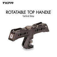 Tilta Rotatable Top Handle Tactical Gray ประกันศูนย์ไทย