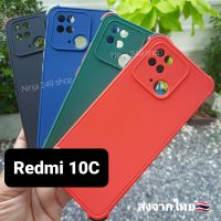 เคส Redmi 10c กันกล้อง+กันมุม # Redmi10C