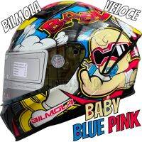 BILMOLA VELOCE BABY Blue Pink [ เต็มใบ ] [ แว่นชั้นเดียว ] [ นวมถอดซักได้ ] [ มีช่องเว้า ] [ กิ๊ฟล็อค ]