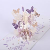 Butterfly Flower Basket 3D Greeting Cards Signature Paper Wonder Pop Up Card Thinking of You Card Birthday Card