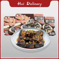 เต้าหู้เหม็น 240g （10ชิ้น） เต้าหู้เหม็น ฉางซา 许大师长沙臭豆腐