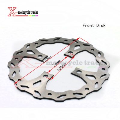 “：{}” New Arrival  Front/Rear 220/190Mm Brake Disc Disk Rotor For 110/125/ 140/150/160Cc SDG Wheel Pit Dirt Bike  Motorcycle Motocross