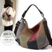 【July】 Stitching contrast bag 2022 new womens dumpling all-match lightweight large-capacity casual high-end ladies