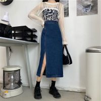 [Free ship] Denim female 2022 spring and summer new version slit high waist hip A-line ins mid-length