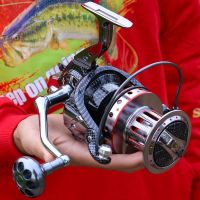 Lieyuwang 1000-12000 5 Size ALL METAL 13 1 Ball Bearings Feeder Carp Metal Fishing Reel Spinning Reel Big Trolling Fishing Reels