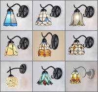 Modern Mediterranean Wall Lamp 110V 220V Eight Choice LED Wall Lamp Aisle Staircase Retro Wall Lamp sconce cket light