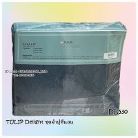 TULIP DELIGHT (14ลาย)?ชุดผ้าปูที่นอน?ผ้าปู6ฟุต ผ้าปู5ฟุต ผ้าปู3.5ฟุต+ปลอกหมอน (ไม่รวมผ้านวม) ยี่ห้อทิวลิปดีไลท์ ?สีพื้นพิมพ์ลาย?No.3157