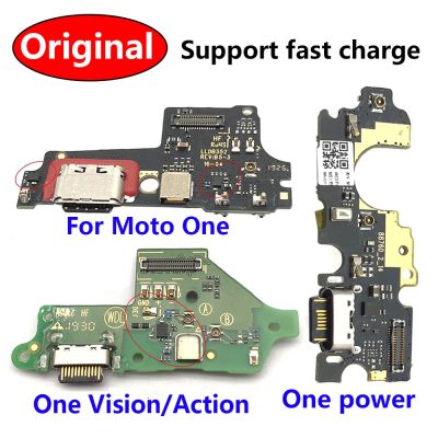 USB ชาร์จพอร์ตแท่นชาร์จเฟล็กซ์สำหรับ Motorola Moto One Vision / One Action Macro Fusion ไฮเปอร์พาวเวอร์