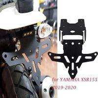 XSR 155รถจักรยานยนต์สำหรับ YAMAHA XSR155 XSR 155 2019 2020ผู้ถือป้ายทะเบียนไฟ LED หางเรียบร้อยพิทักษ์กำจัดอุปกรณ์เสริม