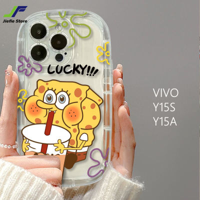JieFie เคสโทรศัพท์การ์ตูน SpongeBob สำหรับ VIVO Y15S 2021 / Y15A น่ารัก Pie Star Drink ชานมสบู่ TPU กันกระแทกเคสโทรศัพท์
