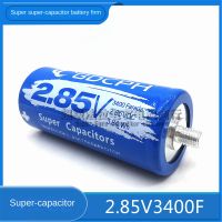 GDCPH2.85V3400F Super Farad capacitor high current 2.85V 3400f 16v500f