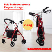 【รับประกัน 3 ปี】รถเข็นผู้ป่วย Rollator รถเข็นช่วยเดิน รถเข็นผู้สูงอายุ ล้อ 6 นิ้ว แข็งแรง ปลอดภัย ทำจากอลูมิเนียม พ่นสีแดง wheelchair wheelchairROLLATOR รถเข็นหัดเดินพับเก็บได้รถเข็นผู้ป่วยหัดเดิน รถเข็นช่วยเดินรถเข็นสำหรับผู้สูงอายุRollator