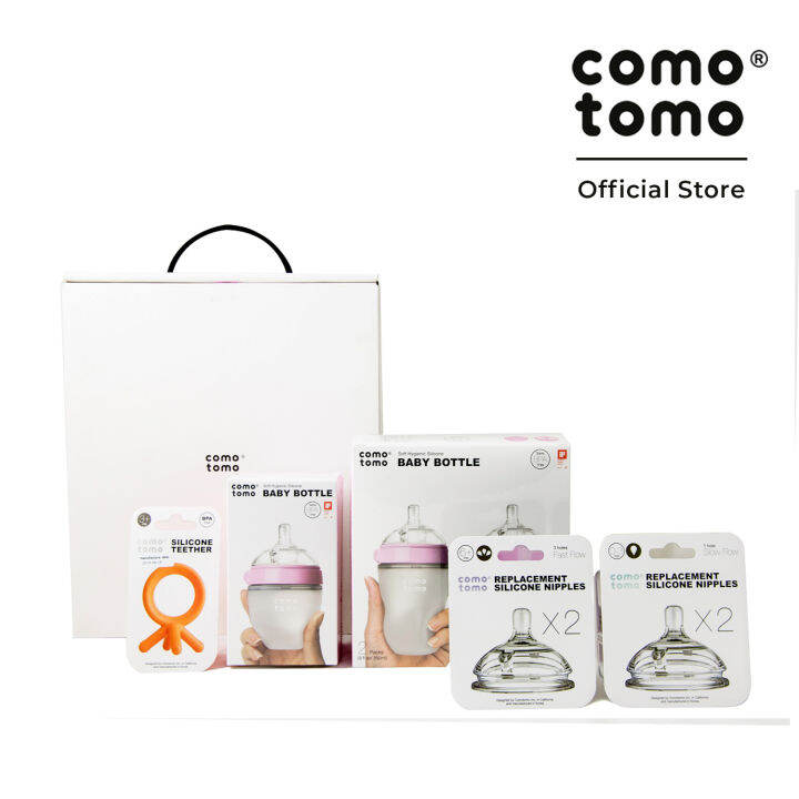 Comotomo hot sale starter set