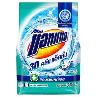 ?จัดโปร !!!? แอทแทค ทรีดี คลีน แอ็คชั่น ผงซักฟอกสูตรเข้มข้น 1700กรัม Attack 3D Clean Action Concentrated Powder Detergent 1700g