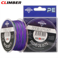 Climber 100เมตร/ม้วนสายตกปลา4-Strand 8-Strand Fishing Lure Line สำหรับตกปลาทะเล