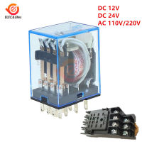 ขนาดเล็กรีเลย์แม่เหล็กไฟฟ้ารีเลย์ MY4NJ AC 110V 220V DC 24V 12V คอยล์รีเลย์โมดูลพร้อมซ็อกเก็ตฐาน 4PDT 14 PIN Silver Plated Contact-HGJHJ STORE