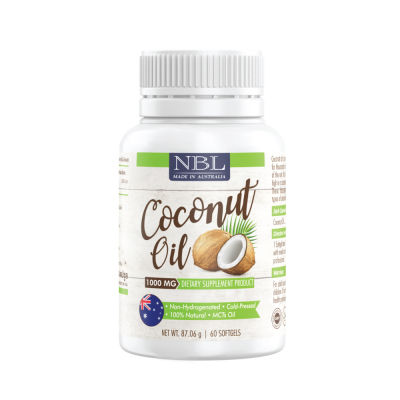 น้ำมันมะพร้าว นูโบลิค NBL coconut oil ผลิตภัณฑ์เสริมอาหาร   60เม็ด