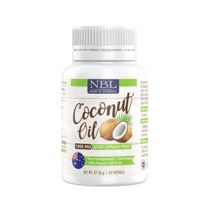 nbl-nubolic-coconut-oil-น้ำมันมะพร้าวสกัดเย็นบริสุทธิ์จากออสเตรเลีย-สูตรเข้มข้น-ปริมาณ-1-000-mg-1-กระปุก-60-เม็ด