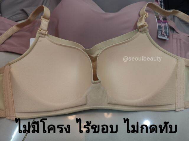 32-36a-6023-ยกทรง-ทรงเกาะอก-ผ้าไร้ขอบ-ฟองบาง-ไม่โครง