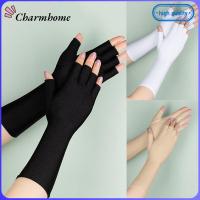 CHARMHOME ฤดูร้อน อุปกรณ์ขับขี่ ถุงมือแบบทึบ ปั่นจักรยาน ครีมกันแดด ไร้นิ้ว แขนครึ่งนิ้ว ถุงมือยาว