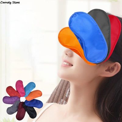 【CC】 New Soft Rest Sleeping Aid Cover Hot Sale Blindfold Shield Eyeshade