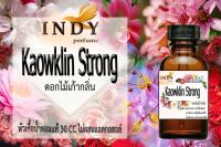 Indy Perfume หัวเชื้อน้ำหอมแท้ กลิ่นดอกไม้เก้ากลิ่น หอมละมุน ติดทนนาน  ขนาด 30  cc.