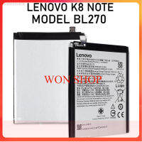 **แบตเตอรี่* Lenovo K8 NOTE แบตเตอรี่รุ่น BL270...