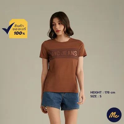 Mc Jeans เสื้อยืดแขนสั้นผู้หญิง คอกลม สีน้ำตาล MTTZ593