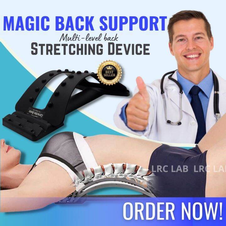 [ LRC LAB ]Magic Back Support Plus Massager Multilevel Lumbar Traction