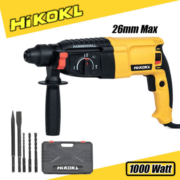 Hikokl 1000W 26mm Heavy Duty Professional Rotary Hammer Drill With Case