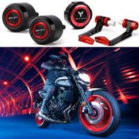 ☏๑ Falling Protection FOR YAMAHA MT07 MT 07 FZ07 2014 2015 2016 2017 2018 2019 2020 2021 2022 2023 Motorcycle Accessories Parts
