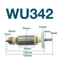 กระดอง AC220-240V สำหรับ Worx WU342 5ค้อนฟันเครื่องมือไฟฟ้ากระดองโรเตอร์เครื่องประดับรูปสมอเรืออุปกรณ์อะไหล่สว่าน