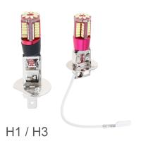 [ANYA Auto Parts] H1 / H3 3014 57SMD 10W ไฟตัดหมอกรถ6000K 12V Canbus ไฟเดย์ไลท์วันกันน้ำสีสดใสมาก