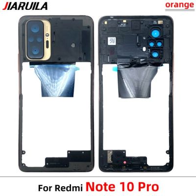 100% ของแท้สำหรับ Redmi Note 11S 10S 10 Pro ซ่อมหลังกล้องมองหลังเลนส์กระจกพร้อมฝาปิดตรงกลางที่ยึดเฟรมปลอกหุ้มด้วยกาว