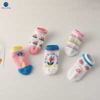 5 Pairs/Lot Cotton Childrens Mesh Boat Socks For Boys Girl Low Cut Floor Kids Socks Dinosaur Flower Cool Thin Socks Miaoyoutong